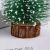 Small Mini Christmas Tree Office Window Desktop Decoration Christmas Gift Christmas Decoration Pine Wholesale