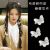 Same Style as Yang Chaoyue Multi-Layer Pearl Braided Hair Chain Updo Hairpin Super Fairy Tassel Butterfly Hair Band Female Tie-up Hair Accessories