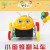 bee dump car stunt tumbling bee climbing car electric toy rolling car wholesale