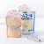 Plain Household Food Food Sealing Clip Plastic Bags Sealing Clip Milk Powder Tea Snack Bag Sealing Clip Seeds