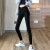 Tiktok Spring and Autumn Best-Selling Cross Shark Skin Leggings Women's Belly Contracting Yoga Fitness Weight Loss Pants Suspension Pants Shark Pants