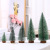 Small Mini Christmas Tree Office Window Desktop Decoration Christmas Gift Christmas Decoration Pine Wholesale