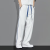 White Casual Pants Men's Summer Thin Ice Silk Stripes Minimalism Fashion Brand Wide Leg Loose Drooping Straight Pants