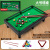 Cross-Border Foreign Trade Amazon Toys Boy Leisure Indoor Pool Table Educational Toys Online Red Toys Wholesale