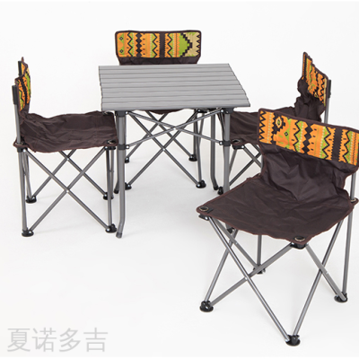 Chanodug Outdoor Folding Tables and Chairs Set Portable Fishing Picnic Camping Egg Roll Table a Table with Six Chairs