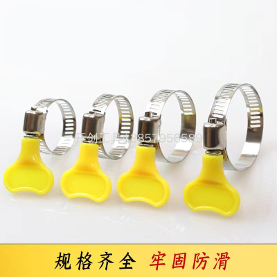 Buckle Pipe Fastener Hose Clamp Style and Specifications Are Complete