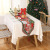 Christmas Table Runner Christmas Decoration Supplies Table Creative Tablecloth Christmas Holiday Party Dress up Tablecloth Wholesale