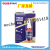 Tepusi 271threadlocker Anaerobic Adhesive Thread Locking Adhesives Screw Glue Locking Glue Anaerobic Adhesive Anaerobic