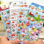 Santa Claus Stickers Children 3D Bubble Sticker Baby New Year Christmas Gift Decoration Stickers
