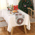 Christmas Table Runner Christmas Decoration Supplies Table Creative Tablecloth Christmas Holiday Party Dress up Tablecloth Wholesale