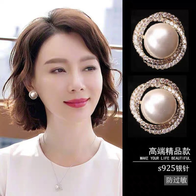 Yunyi Sansheng III Pearl Stud Earrings Natural Freshwater Pearl White