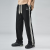 White Casual Pants Men's Summer Thin Ice Silk Stripes Minimalism Fashion Brand Wide Leg Loose Drooping Straight Pants