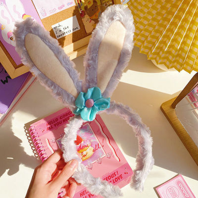Cute Ballet Rabbit Ears StellaLou Headband Band Amusement Park Same Hairpin Hairware Fairy Girl Mori Style Super Fairy