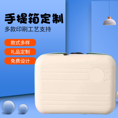 16-Inch Lightweight Cosmetic Case Storage Bag 14-Inch Suitcase Mini Traveling Bag Star Dad 12-Inch Suitcase