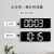 Large Screen Function I Lcdclk Digital Clock Simple Living Room Wall Clock Led Clock 6626