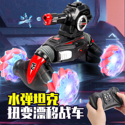 Exclusive for Cross-Border 2.4G Watch Gesture Induction Remote Control Launch Water Bomb Tank Twist Drift Chariot Stunt off-Road