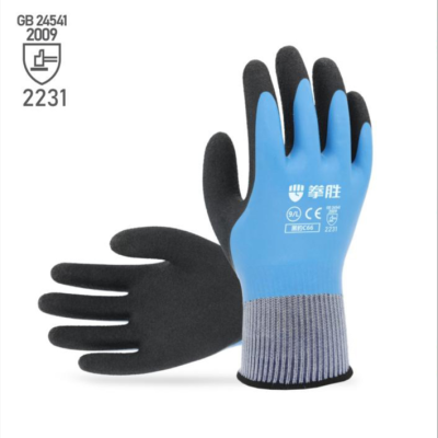 Boxing C66 Latex Foam Gloves Cotton Thread Wear-Resistant Non-Slip Labor Gloves Working Elastic Wear-Resistant Gloves