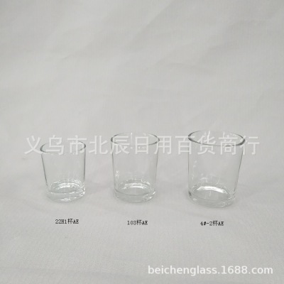 Pressure Mechanism 22h1 Glass 103 (22h2, 3#) Candle Holder 104 (22h3, 4#) Wax Tank Aromatherapy Cup