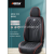 All-Inclusive Cushion Four Seasons 5D Fully Surrounded Car Car Seat Cover Full Leather Car Car Seat Cover