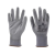 Auto Repair Breathable Clothing Pu Nitrile Coated Non-Slip Wear-Resistant Greaseproof Cold-Proof Protective Gloves