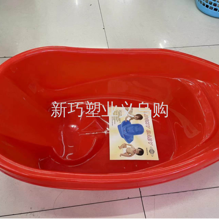 加厚塑料小浴盆全新料优质宝宝浴盆洗澡盆儿童浴盆印花婴儿浴盆