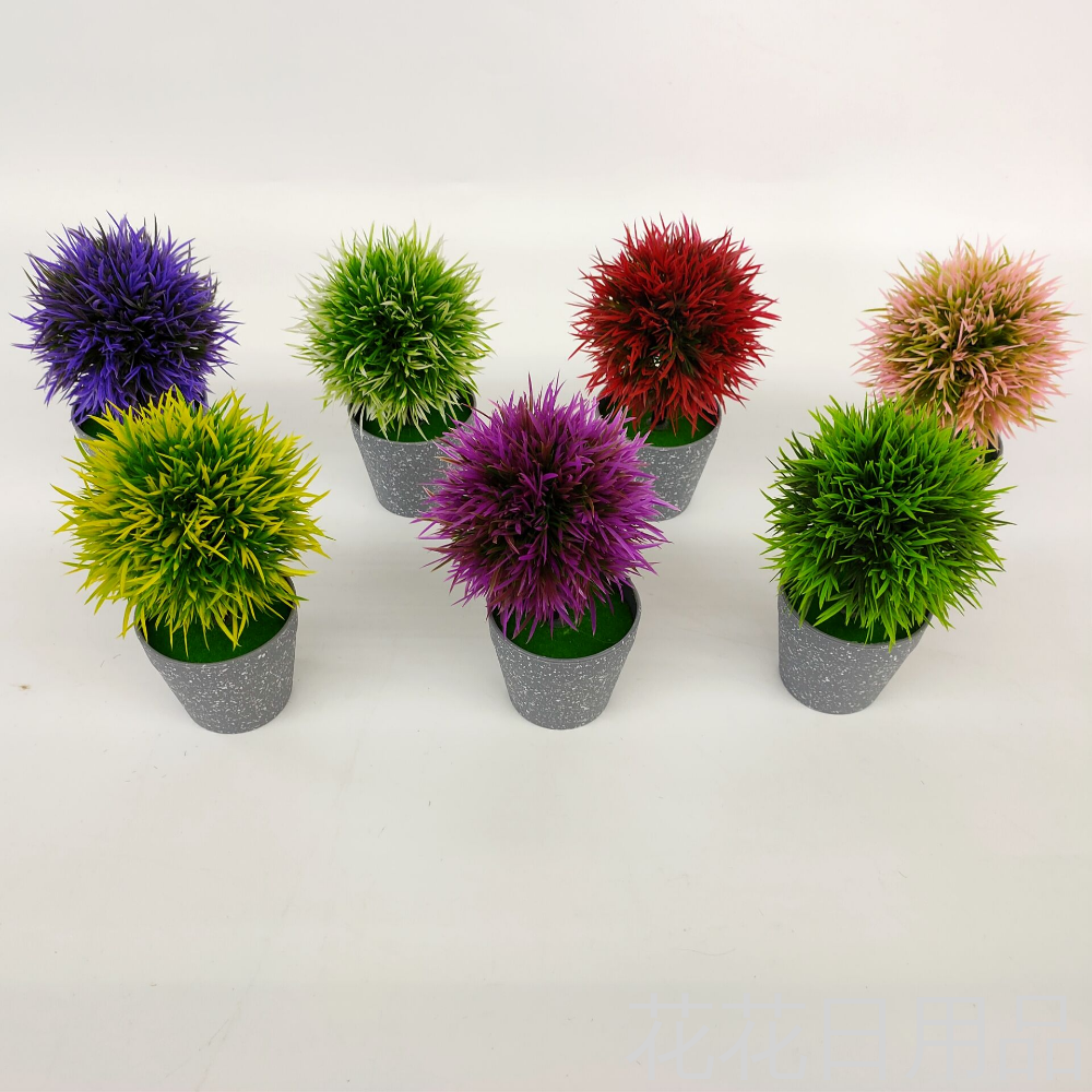 仿真花假花盆景塑料盆绿植餐厅客厅等桌子摆件
