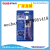 HUTIAN Gasket Maker High-Temp Easy-Use Economical RTV Silicone Gasket Maker  RTV Silicone Gasket Maker