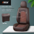 Car Seat Cushion Four Seasons Universal All-Inclusive Applicable Seat Cover