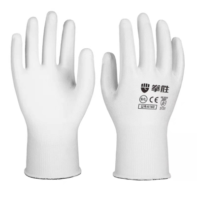 Boxing Sheng A160pu Gloves Cotton Thread Wear-Resistant Non-Slip Labor Gloves Work Elastic Wear-Resistant Gloves