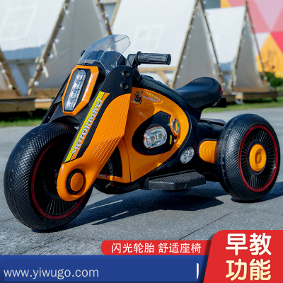 New Children's Electric Motor off-Road Vehicle Tricycle Baby Toy Stall One Piece Dropshipping Luminous Electric Car