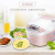 Midea Mb-wfs3018q Electric Rice Cooker 3L Liter Home Smart Mini Multi-Functional 1-2-4 People