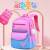 New Gradient Color Student Children Schoolbag Grade 1-6 Spine-Protective Backpack Wholesale