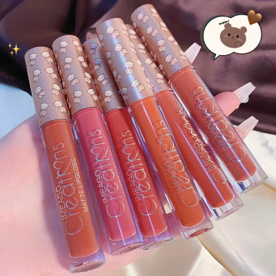 Hot New Bear Lip Gloss Waterproof Sweat-Proof White Long Lasting and Does Not Fade Student Party Novice Essential Choice