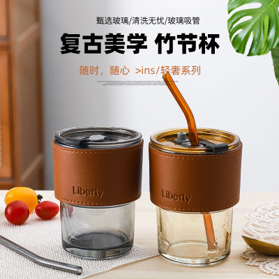 Hz356 Bamboo Joint Cup Cup with Straw Glass Cup Office Coffee Cup Student Portable Cup Gift Cup Drink Cup
