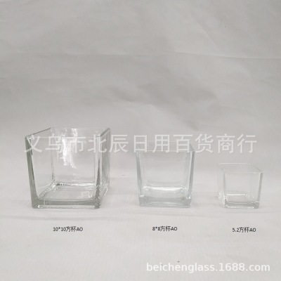 Pressure Mechanism Square Hydroponic Transparent Glass Square Cylinder Vase Basin Candle Holder Cup Aromatherapy Wax Tank Tealight