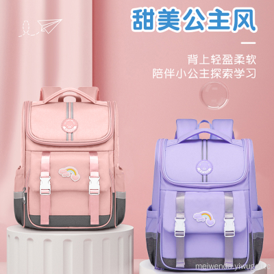 One Piece Dropshipping Fashion Student Children's Space Schoolbag Grade 1-6 Spine-Protective Backpack Wholesale