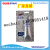 HUTIAN Gasket Maker High temperature resistant sealant Easy-Use Economical sealant RTV Silicone sealant Gasket Maker  RTV Silicone Gasket Maker sealant