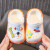 2022 New Children's Hole Shoes Summer Non-Slip Outerwear Boy Slippers Girls Closed Toe Baby Sandals Wholesale Summer