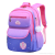 New Gradient Color Student Children Schoolbag Grade 1-6 Spine-Protective Backpack Wholesale