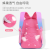 New Gradient Color Student Children Schoolbag Grade 1-6 Spine-Protective Backpack Wholesale