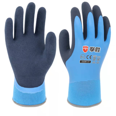 Boxing Polar Bear G9 Cold-Proof Latex Frosted Labor Gloves Working Elastic Wear-Resistant Gloves