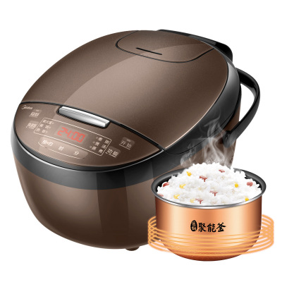 Midea Fb40simple111 Smart Rice Cooker 4L Small Mini Household Button Rice Cooker Wholesale