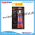 MAG TOOLS RTV Silicone sealant Gasket Maker 32g 35g 85g 50g Sealing Glue Gasket Maker Silicone MAG TOOLS RTV Silicone Gasket Maker