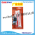 Gasket Maker Yonglian  RTV Gasket Maker Silicone sealant 32g 35g 85g 50g Sealing Glue Gasket Maker Silicone Yonglian RTV Silicone Gasket Maker