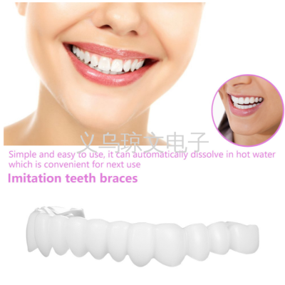 2022 Cross-Border New Arrival Simulation Tooth Socket Upper and Lower Teeth Tooth Socket Six Generation Decoration