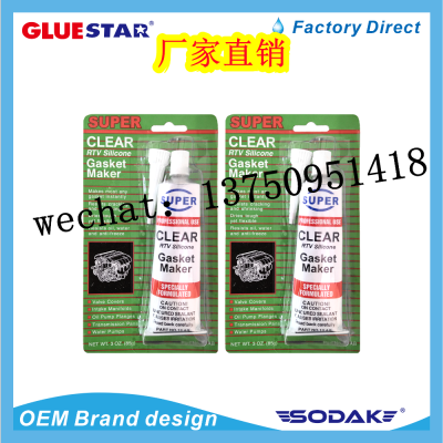 High Temp Grey RTV Gasket Maker Silicone Sealant 32g 35g 85g 50g Sealing Glue Gasket Maker Silicone Aluminio RTV Silicone Gasket Mak