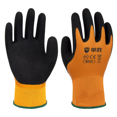 Boxing Sheng E96 Latex Frosted Gloves Cotton Thread Wear-Resistant Non-Slip Labor Gloves Work Elastic Wear-Resistant Gloves