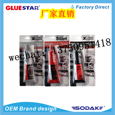  Gasket MakerHigh Temp Grey RTV Gasket Maker Silicone Sealant 32g 35g 85g 50g Sealing Glue Gasket Maker Silicone Aluminio RTV Silicone Gasket Mak