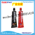 Gasket Maker Silicone RTV Gasket Maker Silicone Sealant 32g 35g 85g 50g Sealing Glue Gasket Maker Silicone  RTV Silicone