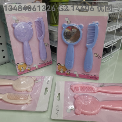 Mirror and Comb Combination Mirror and Comb Set Plastic Comb with Mirror Mirror and Comb Two-Piece Cat Mirror and Comb Children Mirror and Comb